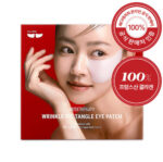 MEDITHERAPY Wrinkle Fit Tangle Eye Patch 2ea*4pack - Skincare - SKU: EK239161