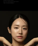 BEAUND NeckCera – The New Standard in Neck Wrinkle Care - Image 54