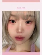 too cool for school Artclass Smudging Under Liner 0.12g - Image 37