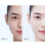 Ameli Complement Series Filter Charok SPF50+ PA++++ 50ml - Image 5