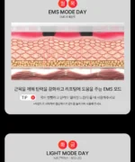 BEAUND NeckCera – The New Standard in Neck Wrinkle Care - Image 66