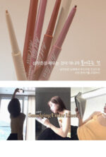 too cool for school Artclass Smudging Under Liner 0.12g - Image 4