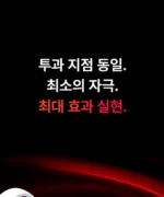 BEAUND NeckCera – The New Standard in Neck Wrinkle Care - Image 71