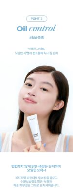 alternative Stereo Soap Nude Milky Tone-up Base SPF30/PA++ 25ml - Image 4