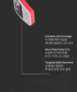 BEAUND NeckCera – The New Standard in Neck Wrinkle Care - Image 75