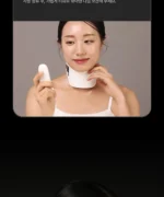 BEAUND NeckCera – The New Standard in Neck Wrinkle Care - Image 86