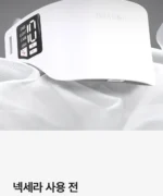 BEAUND NeckCera – The New Standard in Neck Wrinkle Care - Image 89