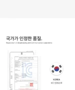 BEAUND NeckCera – The New Standard in Neck Wrinkle Care - Image 92