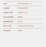 BEAUND NeckCera – The New Standard in Neck Wrinkle Care - Image 5