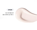 ABOUT TONE Skin Layer Fit Foundation 30ml SPF30+ PA++ - Foundation - View 8