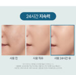 JUNGSAEMMOOL MEN Slim Fit Nuder Cushion SPF50+ PA++++ - Image 15