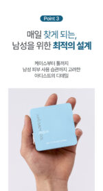 JUNGSAEMMOOL MEN Slim Fit Nuder Cushion SPF50+ PA++++ - Image 16