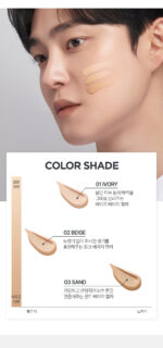 JUNGSAEMMOOL MEN Slim Fit Nuder Cushion SPF50+ PA++++ - Image 20
