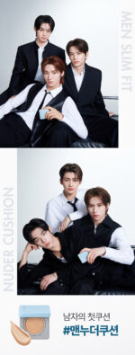 JUNGSAEMMOOL MEN Slim Fit Nuder Cushion SPF50+ PA++++ - Image 4