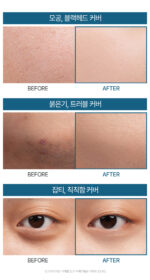 JUNGSAEMMOOL MEN Slim Fit Nuder Cushion SPF50+ PA++++ - Image 11