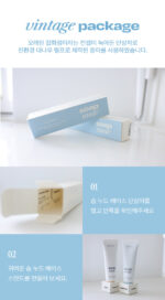 alternative Stereo Soap Nude Milky Tone-up Base SPF30/PA++ 25ml - Image 5