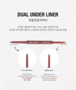 too cool for school Artclass Smudging Under Liner 0.12g - Image 11