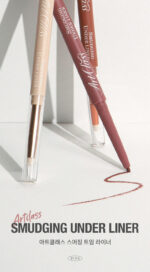 too cool for school Artclass Smudging Under Liner 0.12g - Image 2