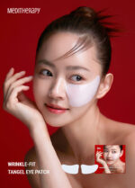 MEDITHERAPY Wrinkle Fit Tangle Eye Patch 2ea*4pack - Image 2