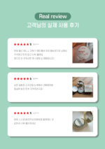 AVCA Baby Kids Mild Mineral Sun Cushion SPF50+ PA++++ 13g - Image 3