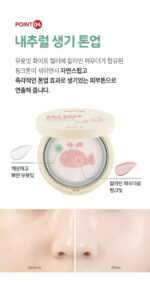 AVCA Baby Kids Mild Mineral Sun Cushion SPF50+ PA++++ 13g - Image 8