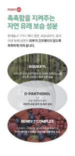 AVCA Baby Kids Mild Mineral Sun Cushion SPF50+ PA++++ 13g - Image 9