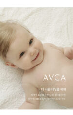 AVCA Baby Kids Mild Mineral Sun Cushion SPF50+ PA++++ 13g - Image 11