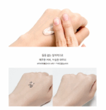 Dr.Ceuracle BB Balm 45ml SPF28 PA++ - Image 10