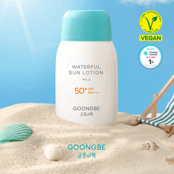 GOONGBE Waterful Sun Lotion 80g - Baby & Kids Skincare Products - SKU: 9752611080437-d9fc9a5e