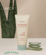 AVCA Baby Kids Ato Moisturizing Soothing Gel Lotion 200ml - Image 5