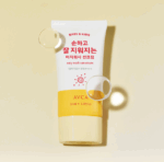 AVCA Baby Kids Easy Wash Sun Cream SPF50+ PA++++ 50ml - Image 10