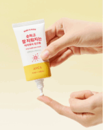 AVCA Baby Kids Easy Wash Sun Cream SPF50+ PA++++ 50ml - Image 11