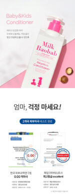 Milk Baobab Baby Kids Shampoo 500ml+Conditioner 500ml - Image 15