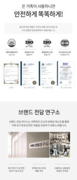 Milk Baobab Baby Kids Shampoo 500ml+Conditioner 500ml - Image 17