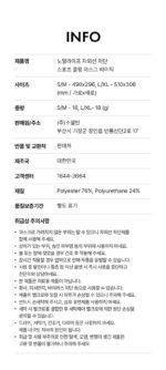 NORMAL LIFE UV Protection Sports Cooling Golf Mask - Image 5