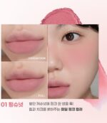 colorgram Tintori Blur Jam 3.5g - Lip Care - View 5