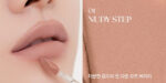 MUZIGAE MANSION Tie Up Cover Tint 6g - Lip Care - View 2