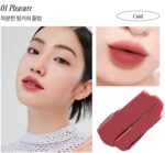freshian Sensual Lipstick Blur 3.3 g - Lip Care - View 1
