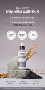 Dr.Melaxin Exfoliate Black Rice Ampoule 80ml - Image 4