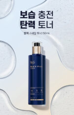Dr.G Black Snail Toner 150ml - Image 2