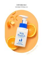 Milk Baobab Baby & Kids Facial Foam 300ml - Image 13