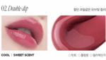 freshian Lip Jelly 1.7g - Lip Care - View 2