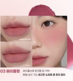 colorgram Tintori Blur Jam 3.5g - Lip Care - View 7