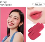 freshian Sensual Lipstick Blur 3.3 g - Lip Care - View 3