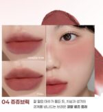 colorgram Tintori Blur Jam 3.5g - Lip Care - View 8