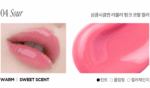 freshian Lip Jelly 1.7g - Lip Care - View 4