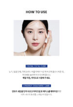 AHC Hyaluro Deep Volume 5 Capsule Infused Eye Cream for Face 30ml - Image 3