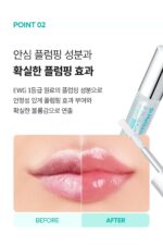 Dr.Melaxin BP Spicule Plumping Lip Shot Mild/Maxi 4ml - Image 5