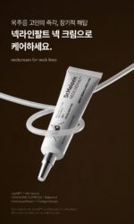 Dr.Melaxin Necklinephalt Neck Cream for Neck Lines 20ml - Image 19