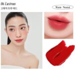 freshian Sensual Lipstick Blur 3.3 g - Lip Care - View 6